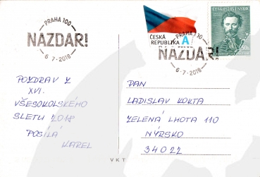 Sokol - CZ 2018 07 002 ●